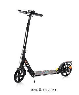 PU Rugged Boys Kick Scooter 220lbs Dual Brake Scooter Black